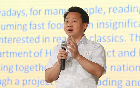 北京家庭閱讀季開幕式：海淀區(qū)委常委、宣傳部部長陳名杰致辭