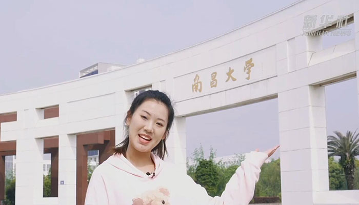 【Vlog】小姐姐告訴你，在南昌大學(xué)讀書是什么體驗？
