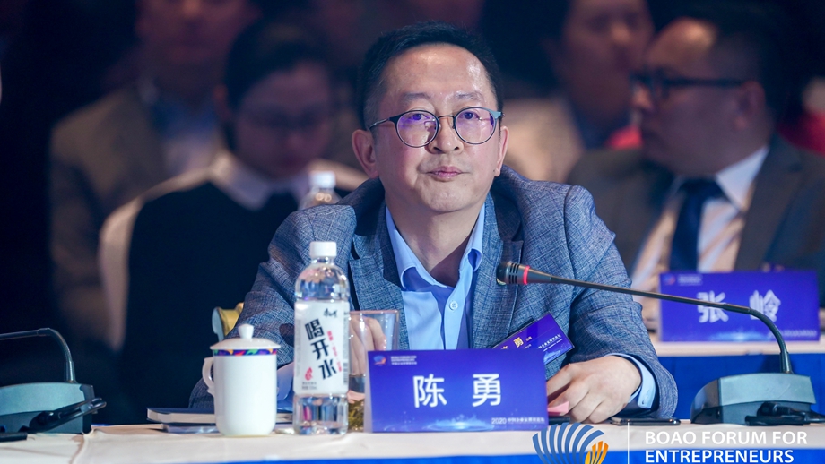 大地保險(xiǎn)陳勇：在黨、國(guó)家和人民需要的時(shí)候，我們都要有兜底意識(shí)