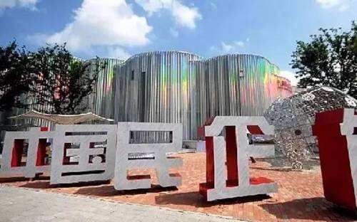 更多民企，更多獲得感