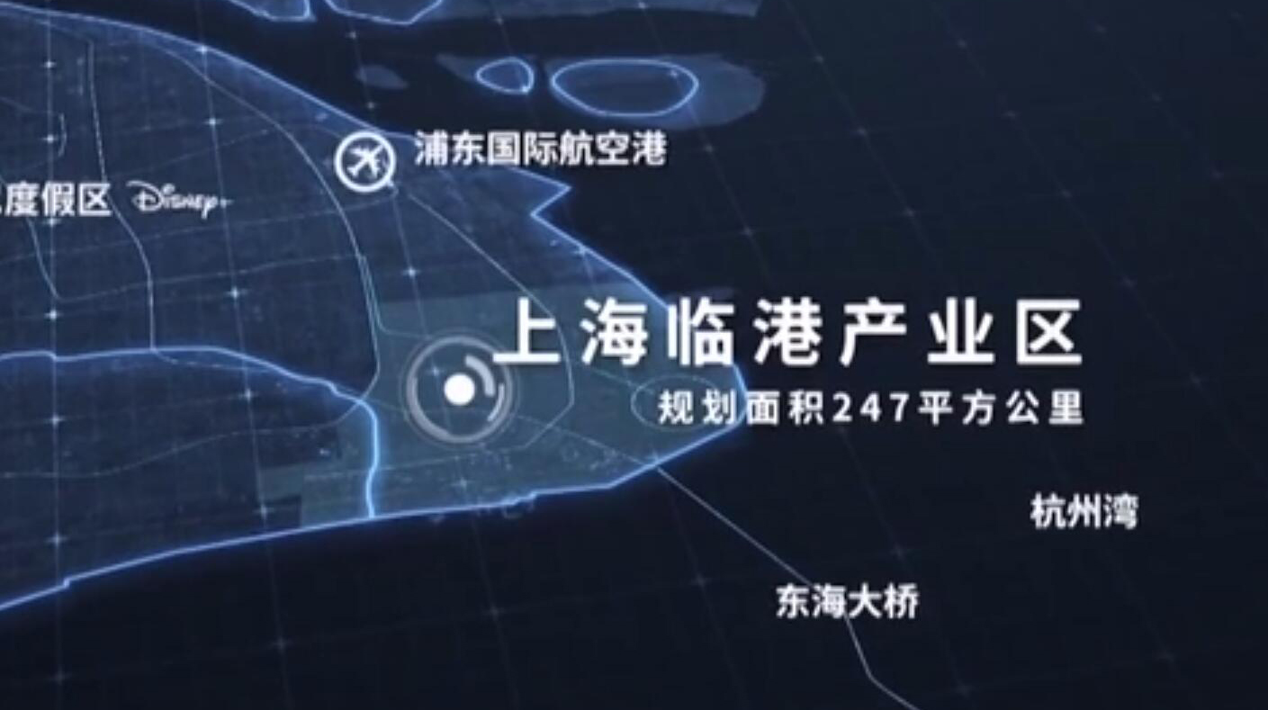 一年了，這個新片區(qū)改革進(jìn)展如何