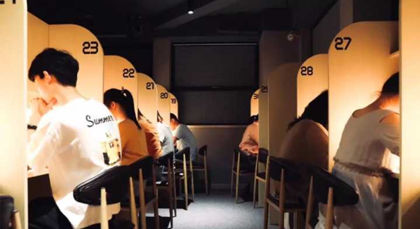 共享自習室成為創(chuàng)業(yè)熱門之一 你會為學習氛圍買單嗎？
