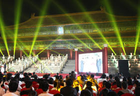 “我的中國夢(mèng)——中國企業(yè)夢(mèng)之隊(duì)”活動(dòng)現(xiàn)場(chǎng)