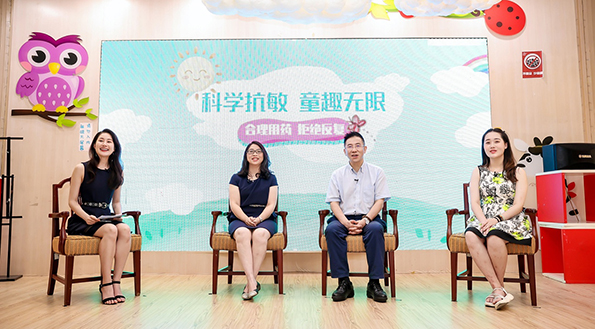 兒童過敏性疾病高發(fā)，安全合理用藥亟待科普
