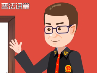 從出生到年老，憲法和我們的日常生活有啥關(guān)系？