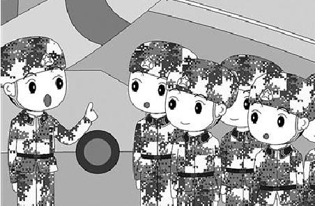 戰(zhàn)友，這些保密細(xì)節(jié)請(qǐng)注意
