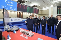 習(xí)近平在上?？疾?返京途中在江蘇鹽城考察