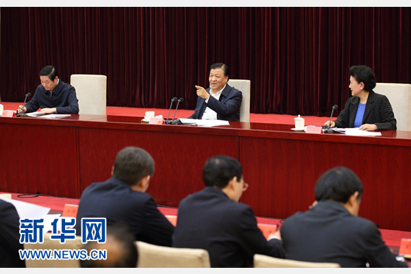 2月21日，中央宣傳文化單位領導干部學習貫徹習近平總書記在黨的新聞輿論工作座談會上重要講話精神專題會議在北京召開。中共中央政治局常委、中央書記處書記劉云山出席會議并講話。新華社記者 姚大偉 攝