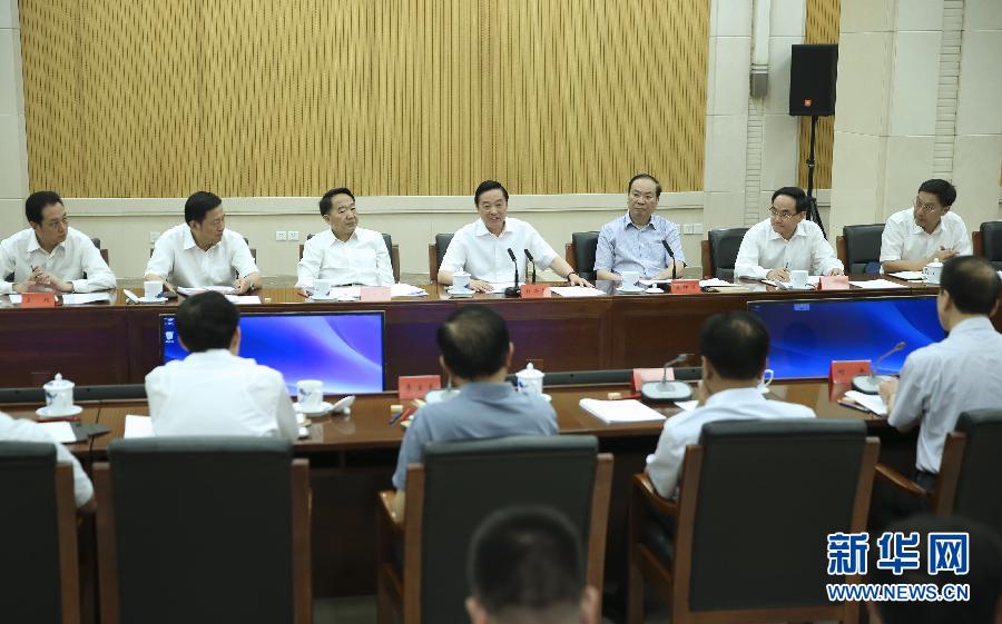 8月31日，中宣部在北京召開創(chuàng)新新聞傳播工作交流會(huì)，中共中央政治局委員、中央書記處書記、中宣部部長劉奇葆出席會(huì)議并講話。新華社記者蘭紅光攝