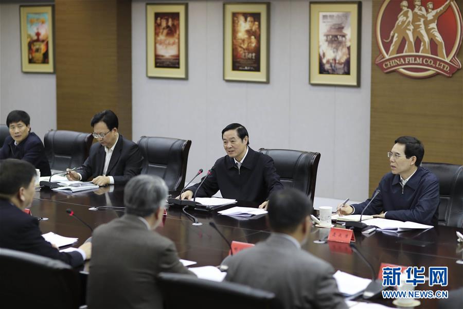 3月1日，中共中央政治局委員、中央書記處書記、中宣部部長劉奇葆在北京中影股份有限公司調(diào)研。 新華社記者 丁林 攝