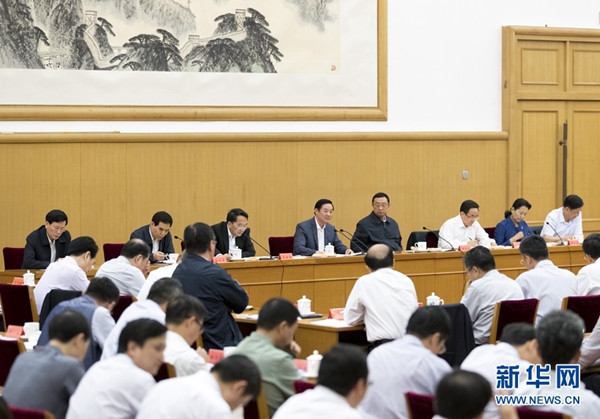 6月23日，中共中央政治局委員、中央書記處書記、中宣部部長劉奇葆在北京出席中華文化走出去工作會議并講話。 新華社記者 丁海濤 攝