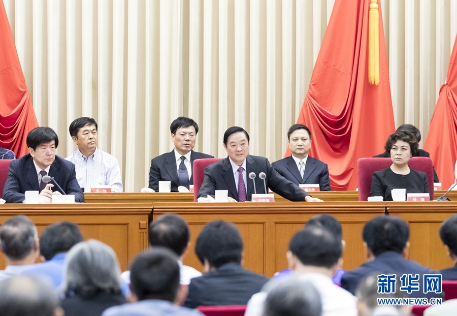 9月1日，中國攝影家協(xié)會第九次全國代表大會在北京召開。中共中央政治局委員、中央書記處書記、中宣部部長劉奇葆出席開幕式并講話。新華社記者 丁海濤 攝