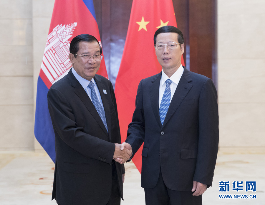 9月11日，中共中央政治局常委、國(guó)務(wù)院副總理張高麗在廣西南寧會(huì)見前來出席第十四屆中國(guó)－東盟博覽會(huì)和中國(guó)－東盟商務(wù)與投資峰會(huì)的柬埔寨首相洪森。新華社記者 王曄 攝