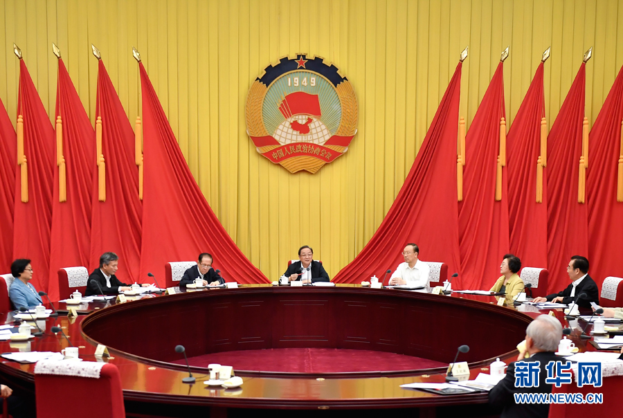 9月26日，全國政協(xié)主席俞正聲在北京主持召開全國政協(xié)第六十四次主席會議。 新華社記者 燕雁 攝