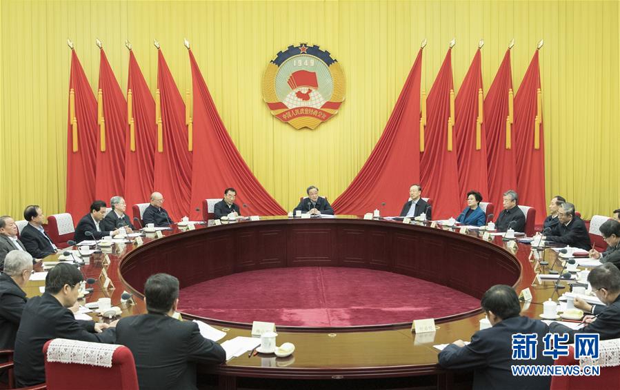 1月21日，中共政協(xié)第十二屆全國委員會黨組在北京召開會議，傳達學(xué)習(xí)貫徹習(xí)近平總書記在黨的十九屆二中全會上的重要講話和全會精神。全國政協(xié)主席、黨組書記俞正聲主持會議并講話。新華社記者 王曄 攝