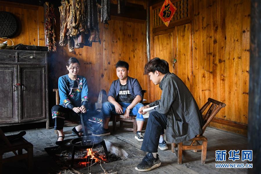 （新華全媒頭條·走向我們的小康生活·圖文互動(dòng)）（1）那山，那人，那苗寨——十八洞村三代人的奮斗史