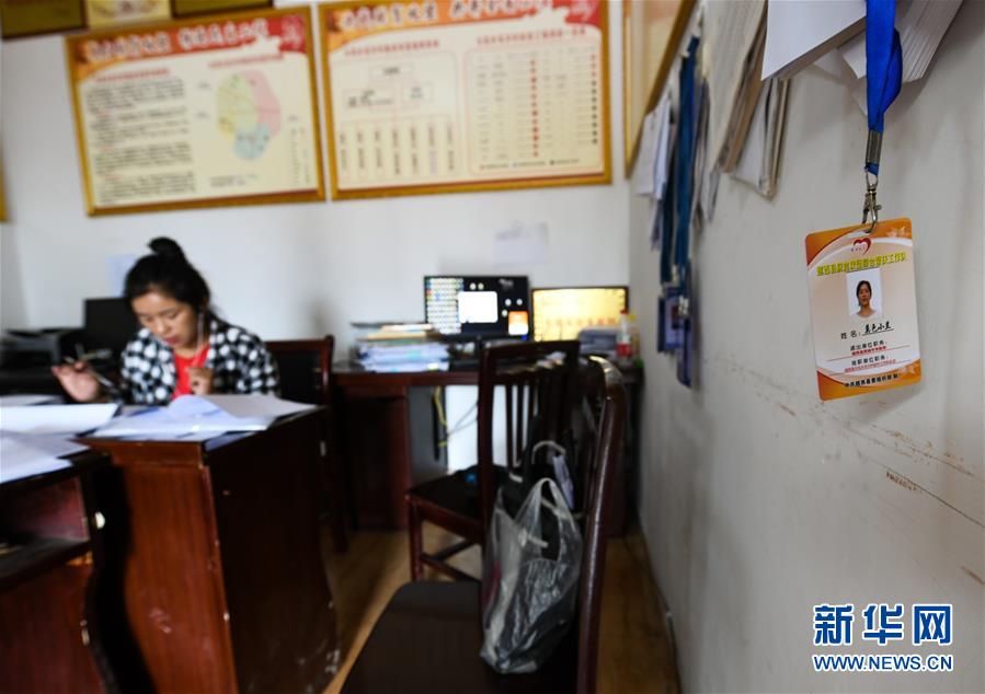（熱點(diǎn)鮮報(bào)·圖文互動(dòng)）（4）為了大涼山的下一代，她奔赴在助學(xué)路上