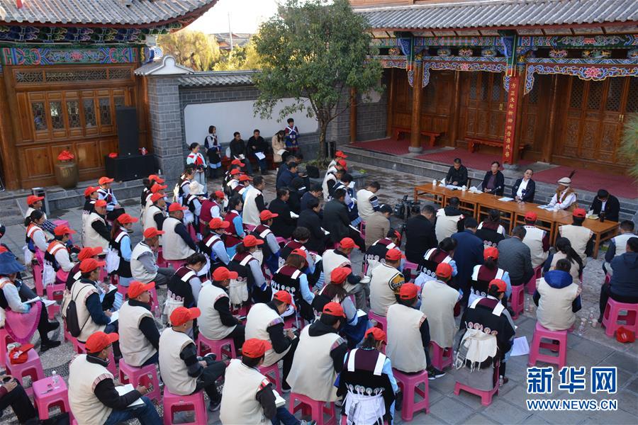 （五中全會精神在基層·圖文互動）（4）天津、福建、廣東、云南等地創(chuàng)新形式讓黨的十九屆五中全會精神“飛入尋常百姓家”