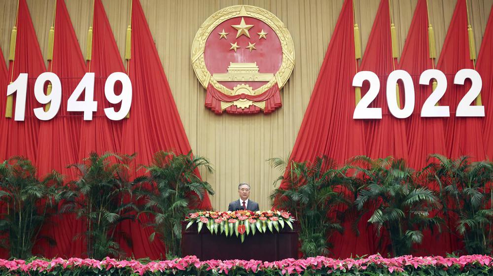 全國(guó)政協(xié)辦公廳、中共中央統(tǒng)戰(zhàn)部、國(guó)務(wù)院僑辦、國(guó)務(wù)院港澳辦、國(guó)務(wù)院臺(tái)辦、中國(guó)僑聯(lián)舉行國(guó)慶招待會(huì) 汪洋致辭
