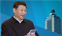 習(xí)近平到新華社調(diào)研做了啥，說了啥