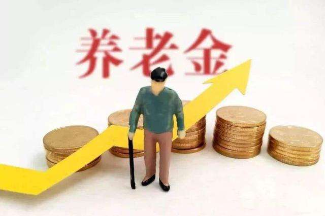 收官2020，這些錢記得領(lǐng)！