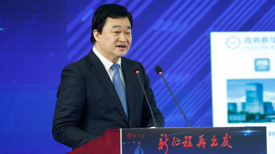 新華網(wǎng)股份有限公司董事長(zhǎng)、總裁田舒斌做推介展示