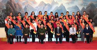 “三八”國際婦女節(jié)紀念大會在京舉行 劉延?xùn)|李源潮接見代表　嚴雋琪沈躍躍出席大會