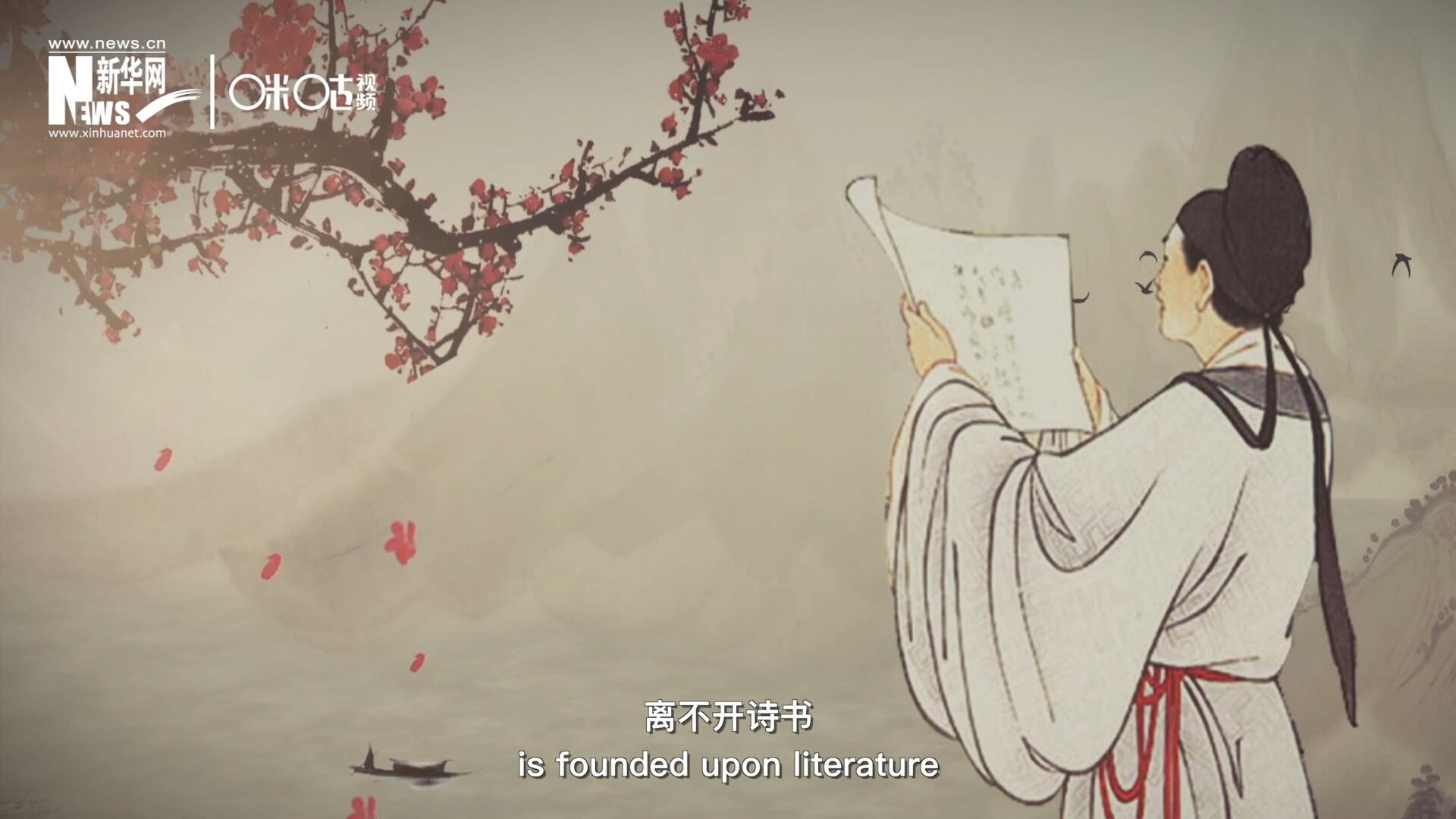 中國人的精神世界，離不開詩書，中國人的物質(zhì)生活，則離不開算術(shù)