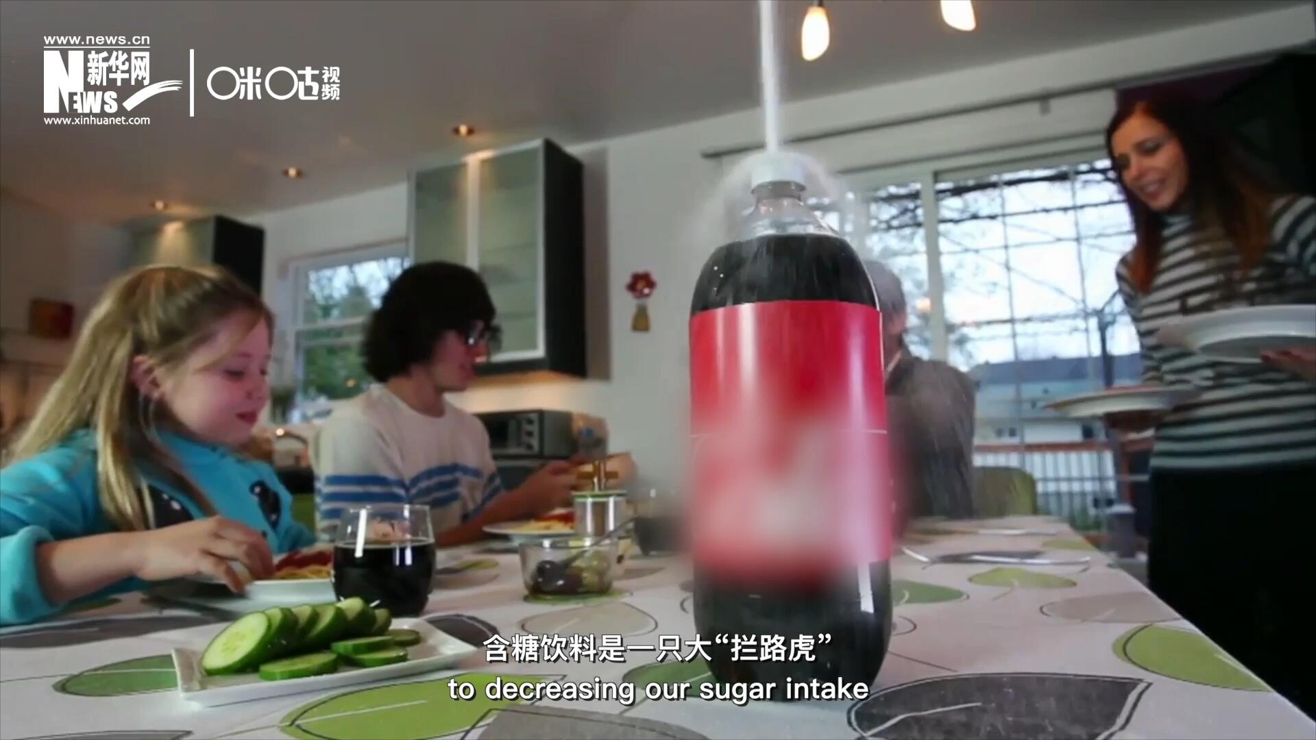 在“減糖”的征程上，含糖飲料是一只大“攔路虎”