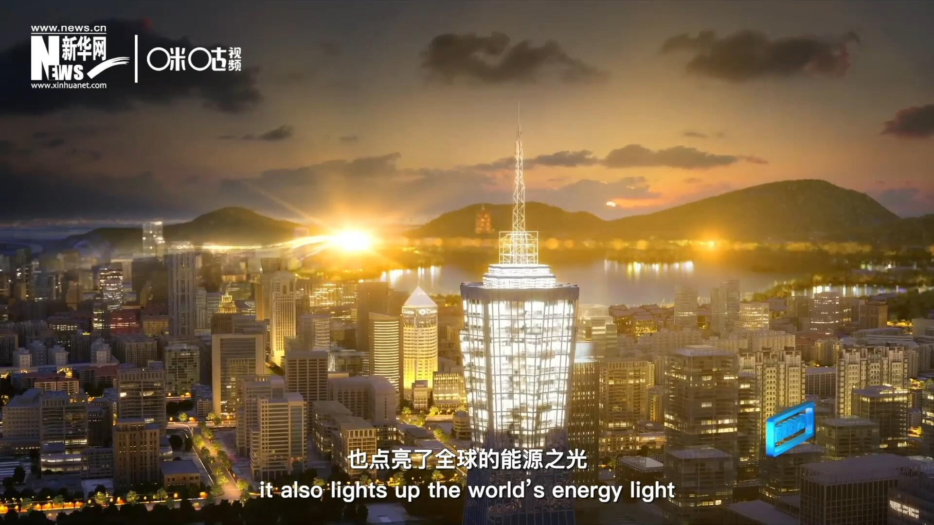 如今，太陽能不僅點(diǎn)亮了經(jīng)濟(jì)欠發(fā)達(dá)地區(qū)的產(chǎn)房和急診室，也點(diǎn)了亮全球的能源之光，點(diǎn)亮每個(gè)人的美好未來。