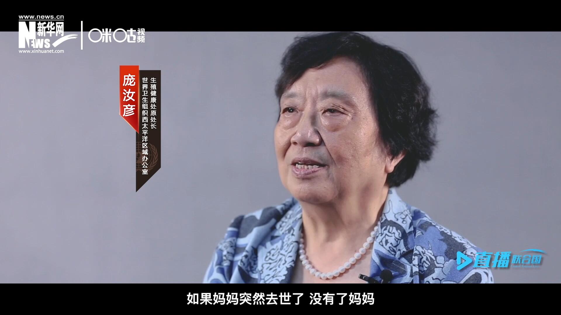如果這一家是很幸福的一家人，如果媽媽突然去世了，沒有了媽媽，你就可以想象這個(gè)家庭是什么樣子，更可以想象這個(gè)孩子是什么樣子。