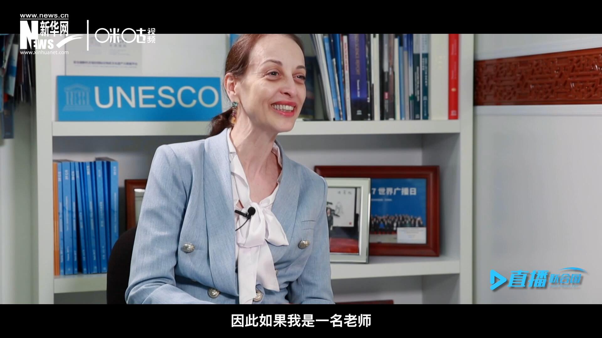 “如果我是一名老師，我會(huì)給中國一個(gè)A+。”