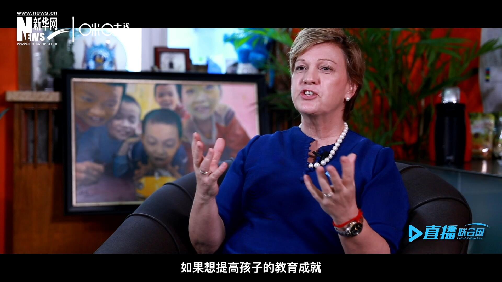 如果想提升孩子的教育成就，你必須關(guān)注孩子的營養(yǎng)狀況，還有飲用水使用情況和衛(wèi)生條件。