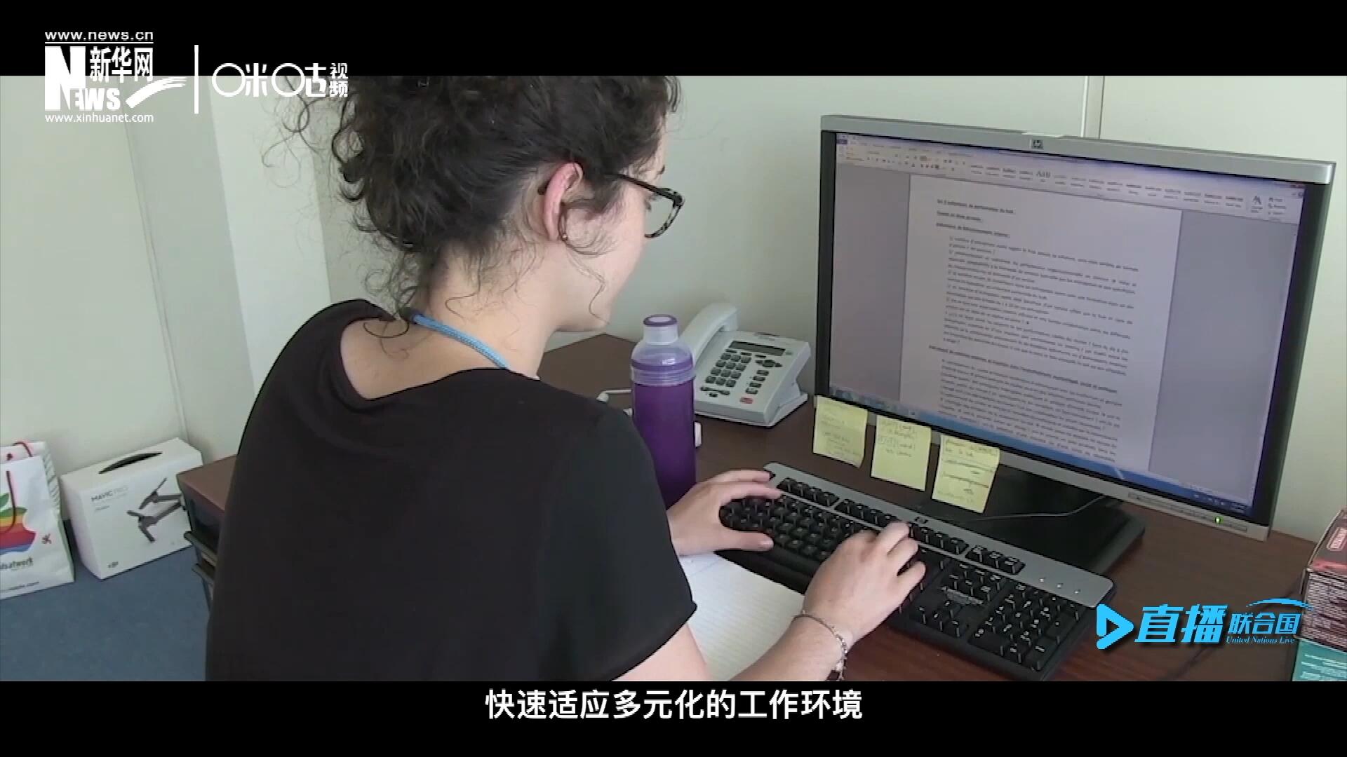 這些年輕人常常會面對極大的工作壓力與挑戰(zhàn)。敢于接受挑戰(zhàn)是對實習生工作能力的認可，也是對他們專業(yè)水準的一次錘煉。