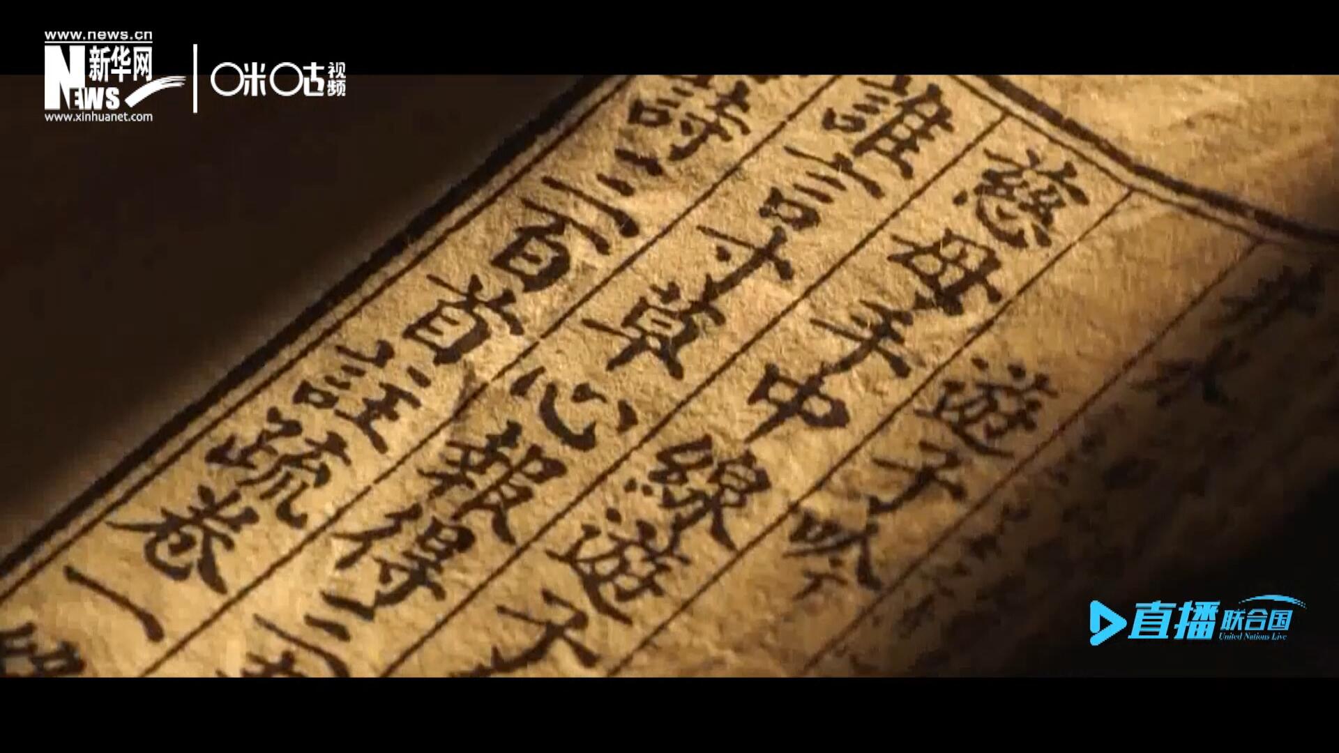 “像中國(guó)人說(shuō)的一樣，中國(guó)話博大精深。我覺(jué)得中國(guó)話是一個(gè)學(xué)不完的語(yǔ)言。”