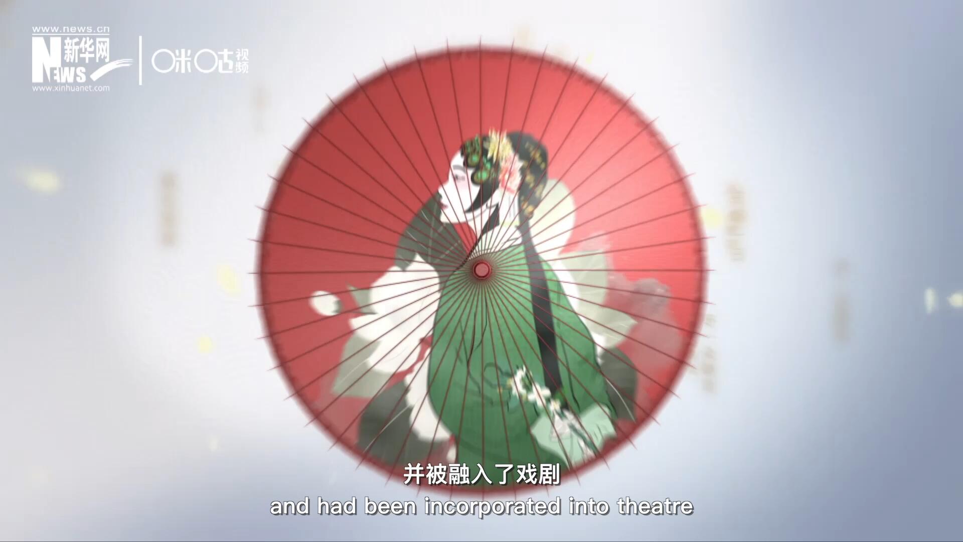 早在清代乾隆年間，戲曲作品集《綴白裘》中就出現(xiàn)了《鮮花調(diào)》的歌詞，這說明在當(dāng)時《鮮花調(diào)》就已經(jīng)廣為流傳，并被融入了戲劇。