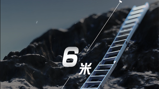 1975年，中國第二代登山隊員搭建“中國梯”