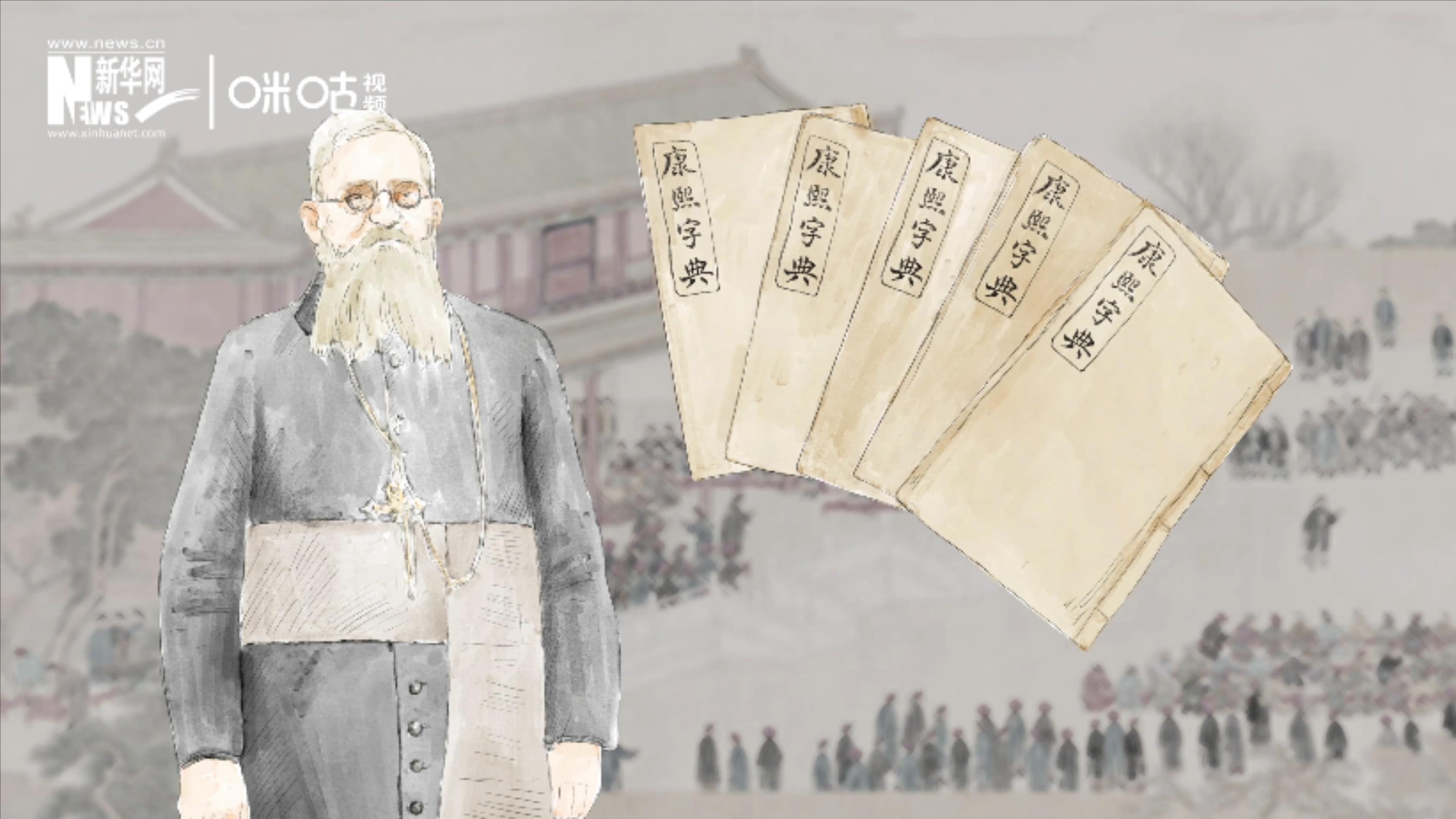 1874年，英國(guó)傳教士穆·威廉把布萊爾盲文傳入中國(guó)