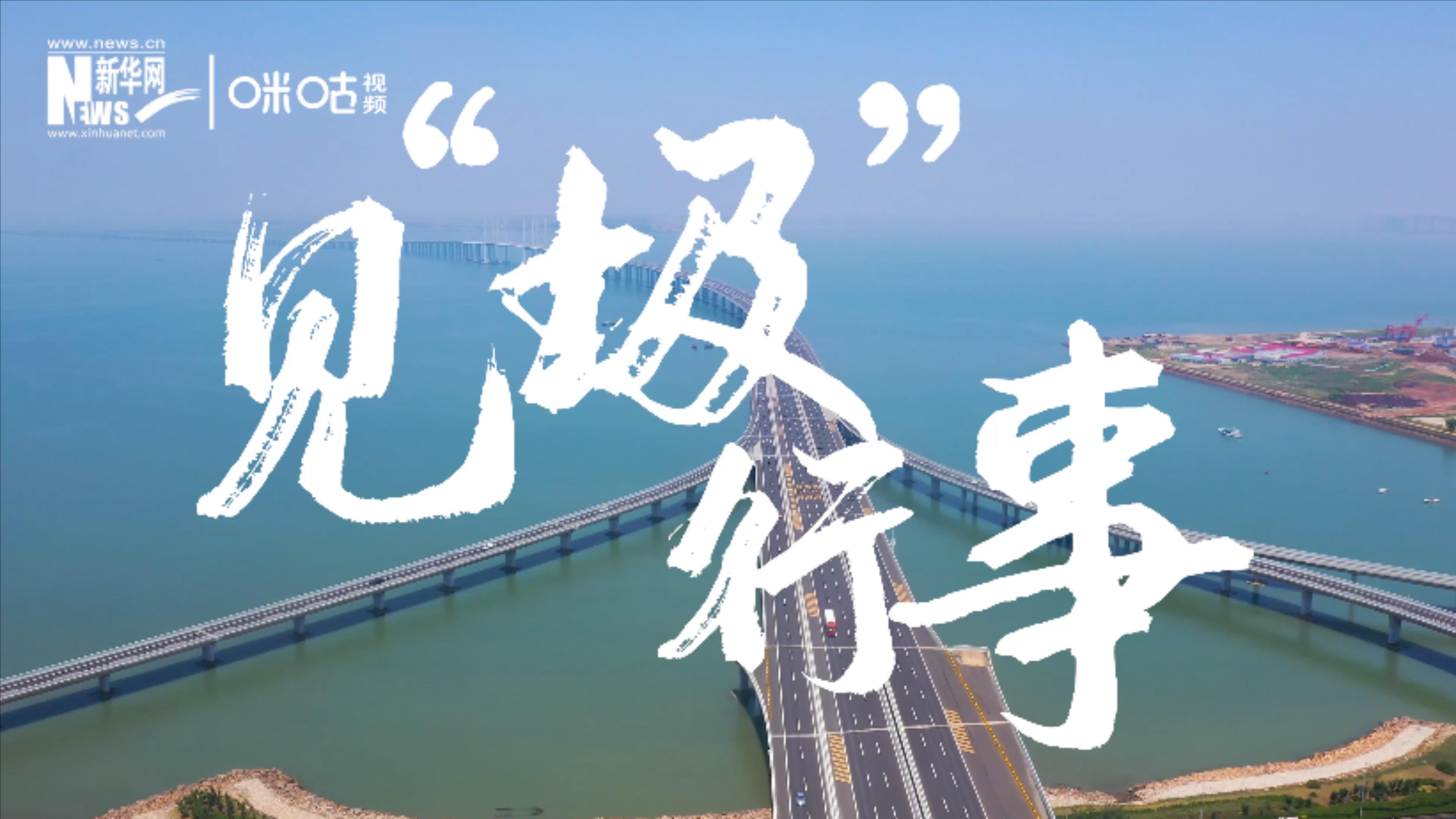 為了碧水藍(lán)天，一起見(jiàn)“圾”行事吧！