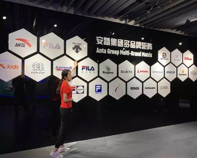 新華體育2019財(cái)報(bào)|安踏2019年?duì)I收339億創(chuàng)新高，今年業(yè)績有望保持增長