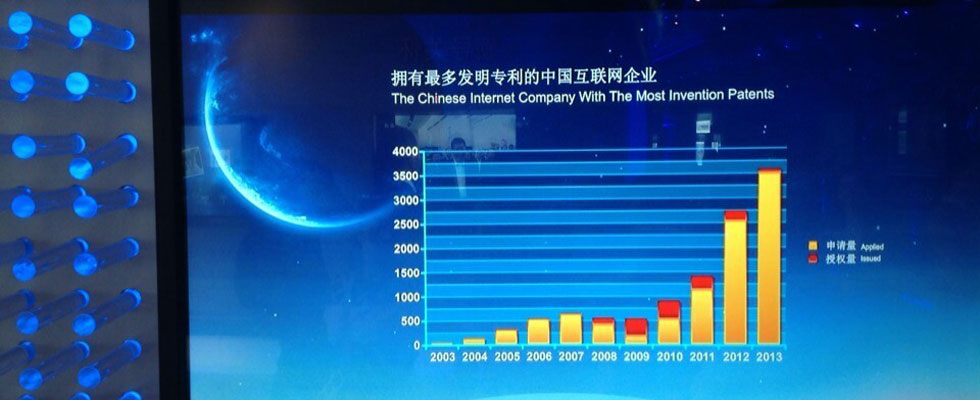 90后顫抖吧！QQ用戶超過一半是你們