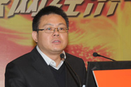 徐明偉：互聯(lián)網金融的深入思考