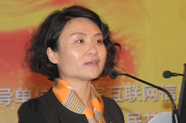 徐秀玲：互聯(lián)網金融在農村大有作為