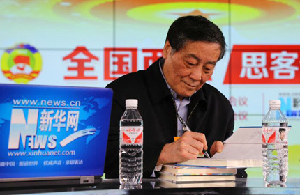 “企業(yè)確實(shí)要不斷的創(chuàng)新，不僅是產(chǎn)品上的創(chuàng)新，技術(shù)上的創(chuàng)新，還要全方位的創(chuàng)新。”