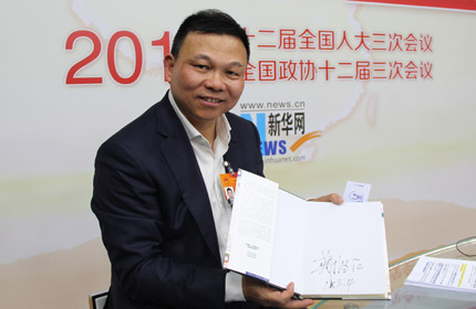 “加快速度、加快創(chuàng)新的步伐，改變傳統(tǒng)經(jīng)驗(yàn)主義。”