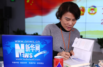 從“中國制造”到“中國智造”，創(chuàng)新驅(qū)動(dòng)是中國企業(yè)的必由之路。
