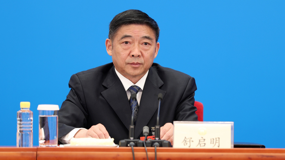 兩會新聞報道組組長、全國政協(xié)十三屆三次會議副秘書長舒啟明