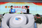 董明珠：如何看待“中國制造2025”規(guī)劃？