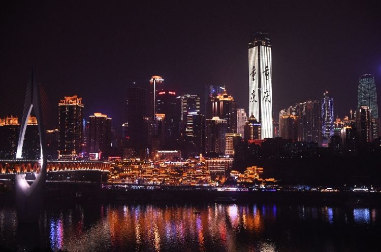 向西，擁抱更美好的未來——臺商“西進”的重慶觀察