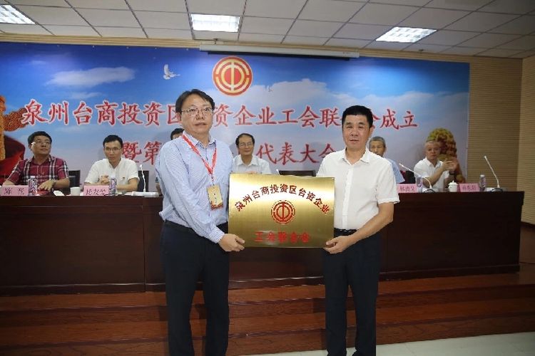 福建臺胞邱俊杰：兩岸有交流就有想法、有行動力